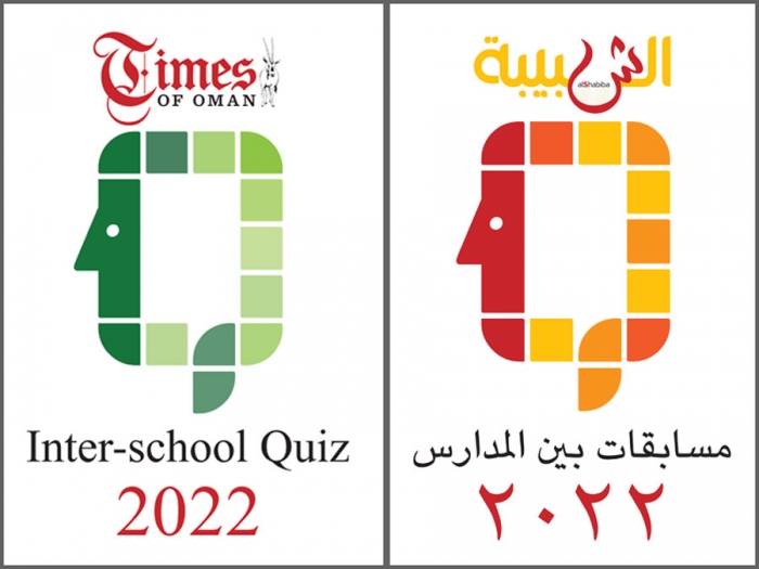 Times of Oman InterSchool Quiz 2022